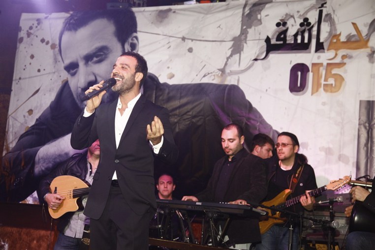 Joe Ashkar album launching